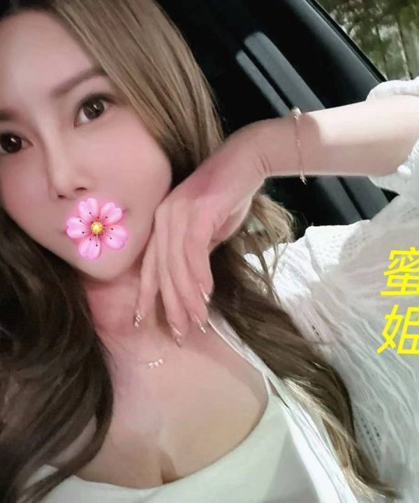 台北/新北外送茶 蜜姬 援交：圖片 2