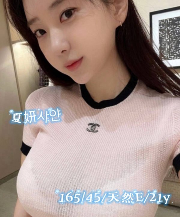 台中外送/定點茶 夏妍샤얀 援交：圖片 2