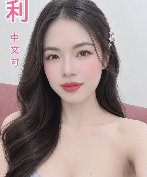桃園定點茶 孝利 援交