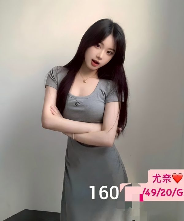 台中外送茶 尤奈 援交