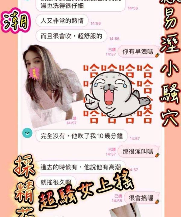 愛里 台東定點茶:圖片 4