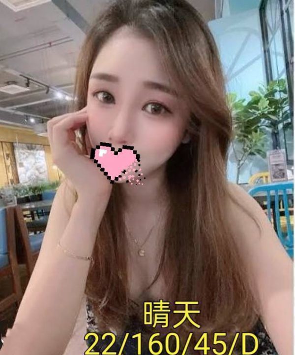 晴天 桃園外送茶