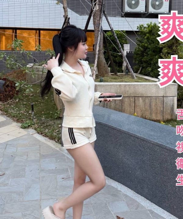 Alternative view of 桃園中壢區定點茶 爽爽