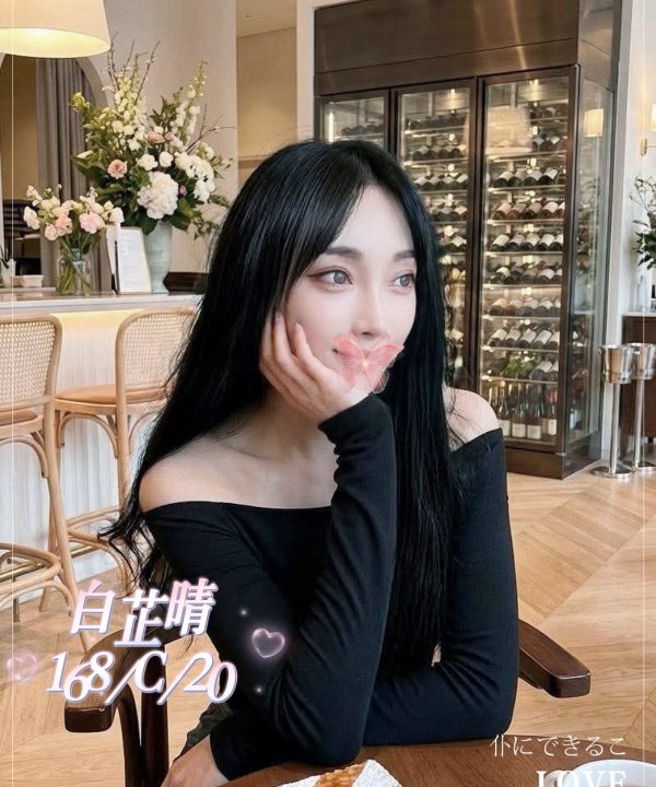 台中外送茶 白芷晴 援交
