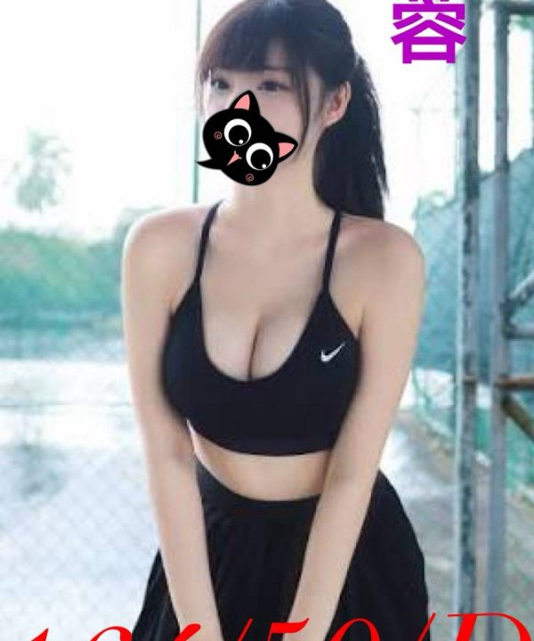 蓉蓉 台南外送茶