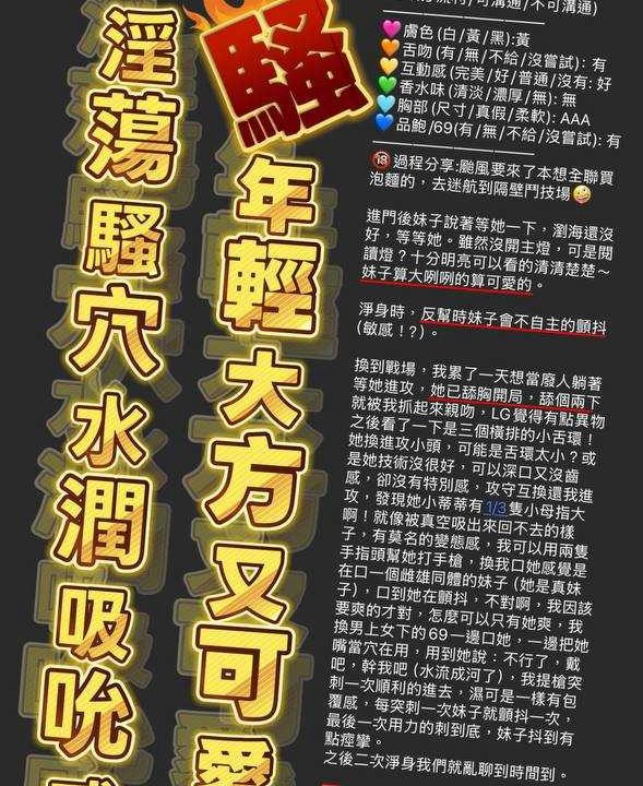 Alternative view of 藍藍 新竹外送/定點茶